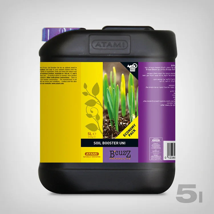Atami B´cuzz Soil A+B - verschiedene Größen