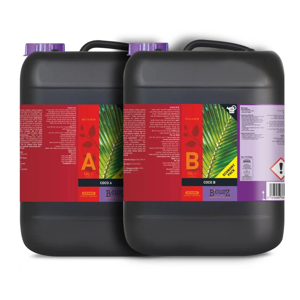 Atami B´cuzz Coco A+B - verschiedene Größen